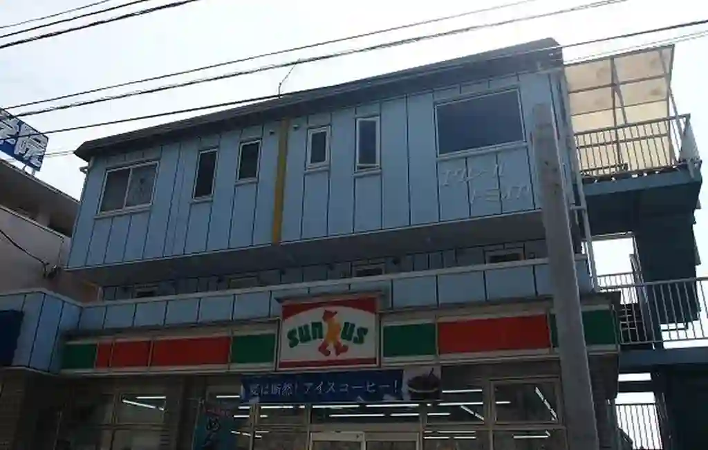 エクレールトミオカ 外観