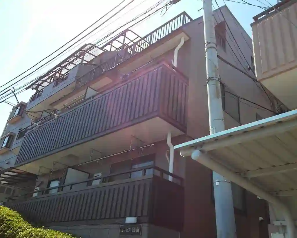 ユートピア日吉 外観