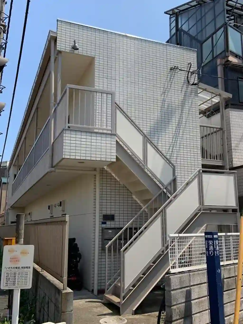 ラ・ネージュ 外観