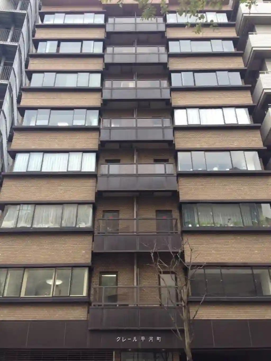 クレール平河町 外観