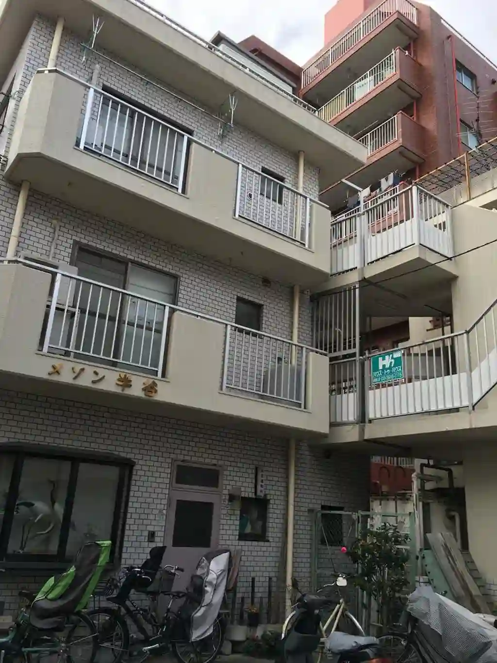 メゾン半谷 外観