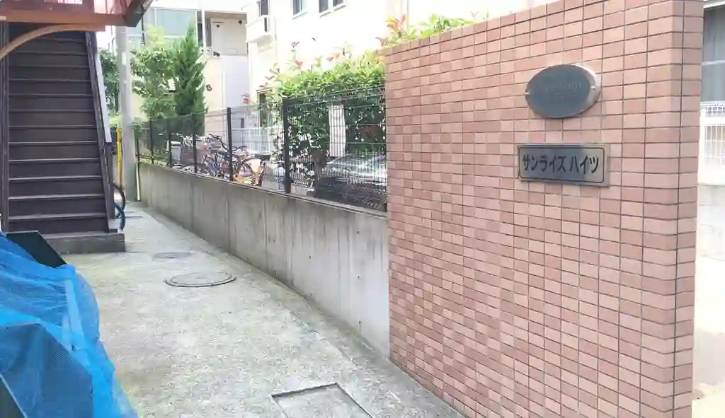 サントラップ 外観