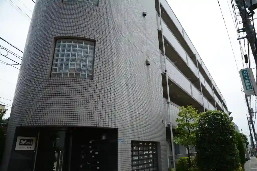 メルシー上池台 外観