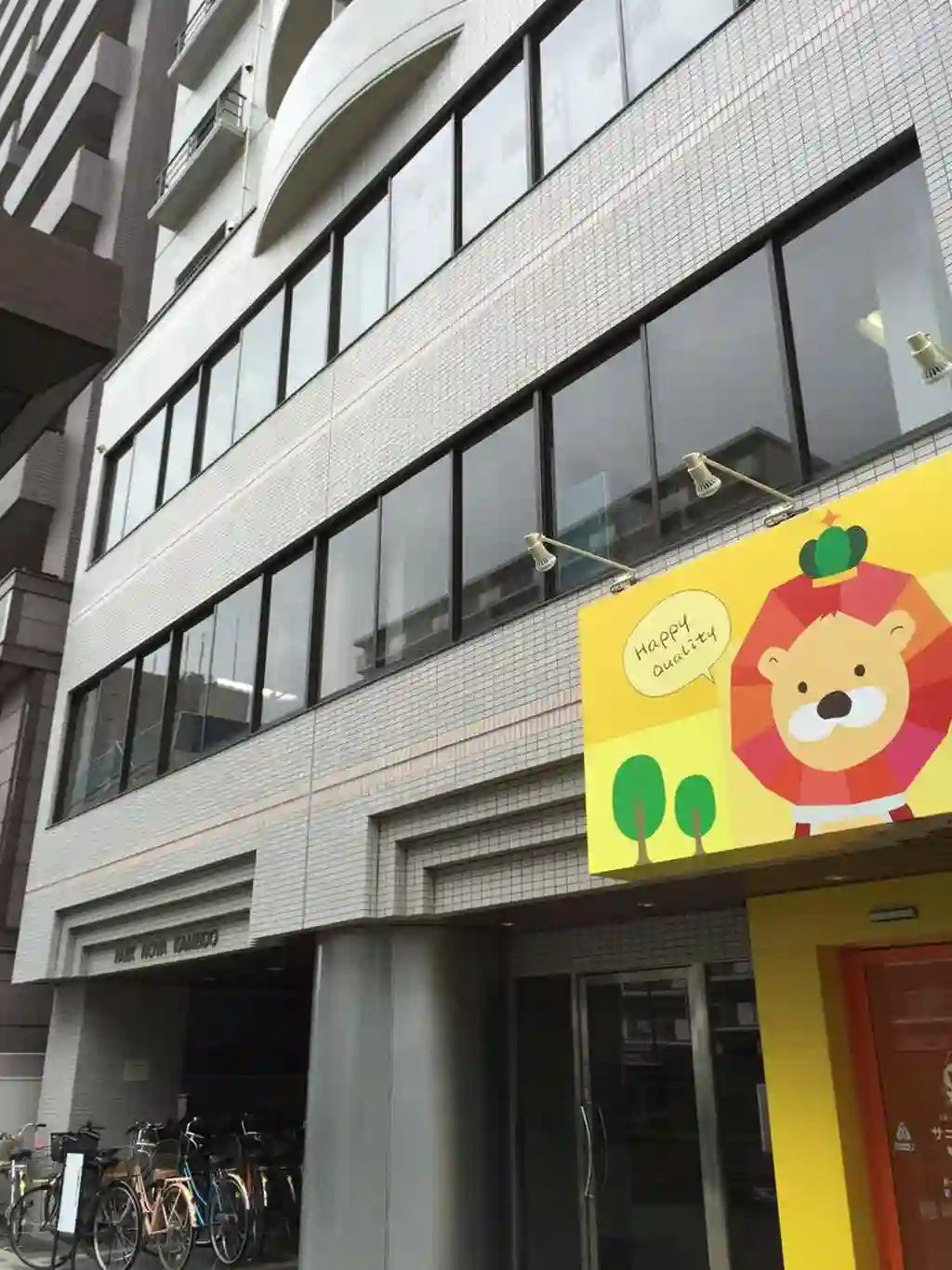 パークノヴァ亀戸 外観