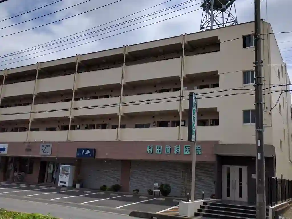 新井マンション 外観
