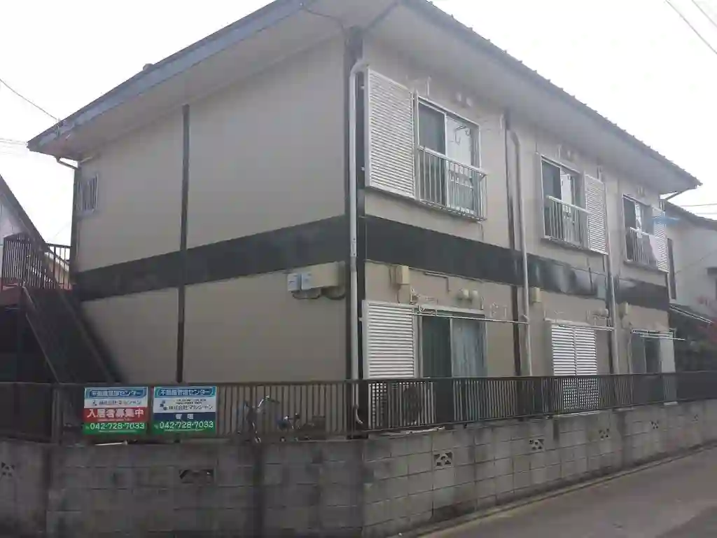 上鶴間コーポ 外観