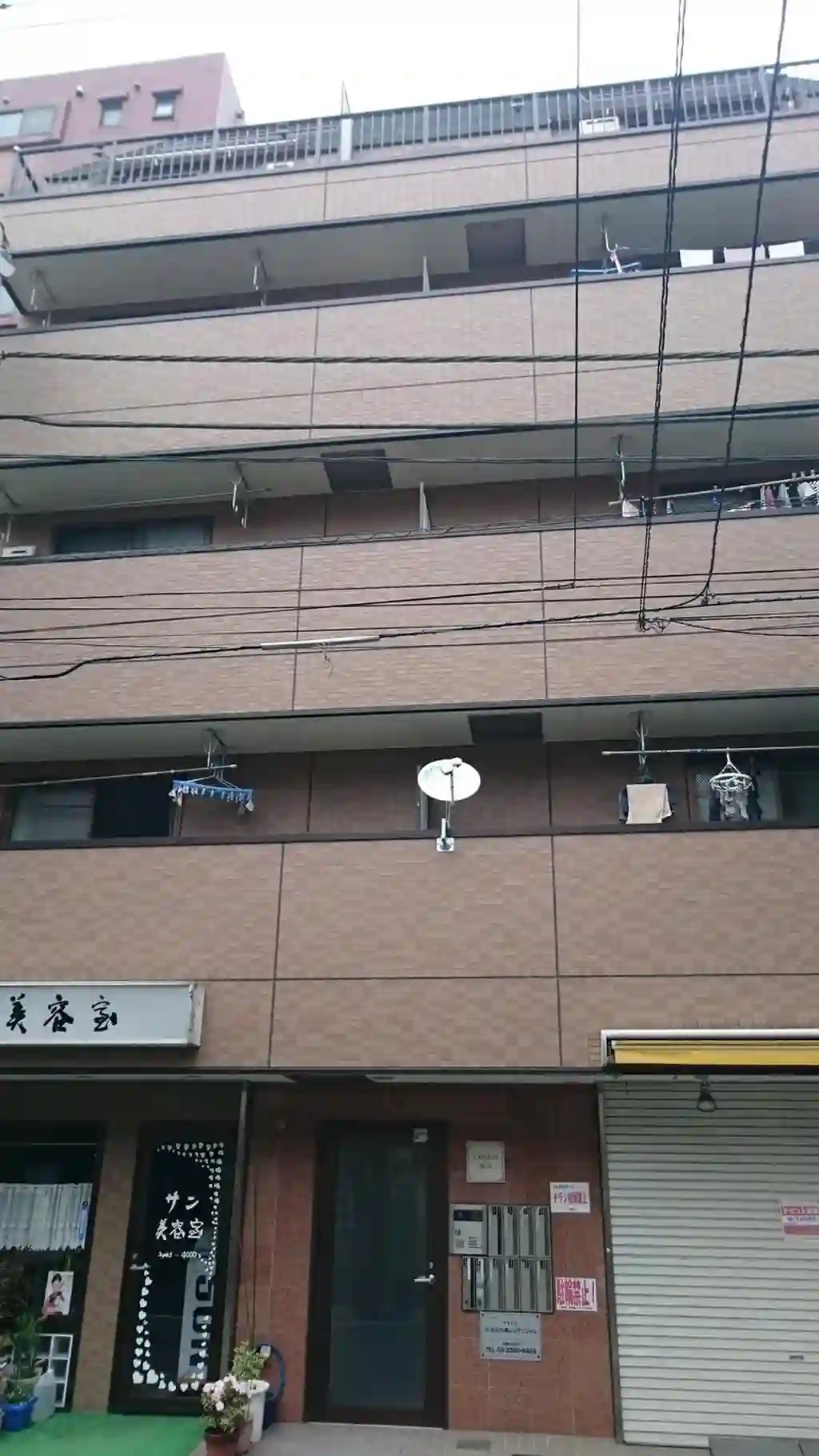 エスペランス駒込 外観