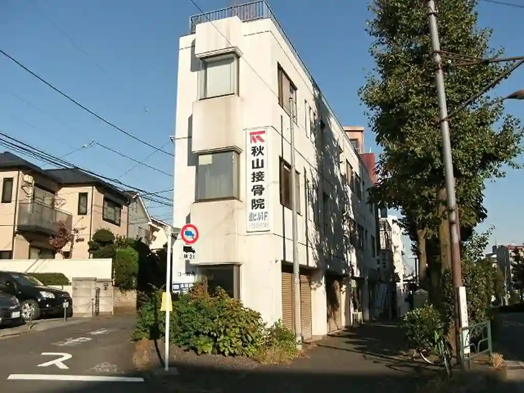 コーポ永 外観