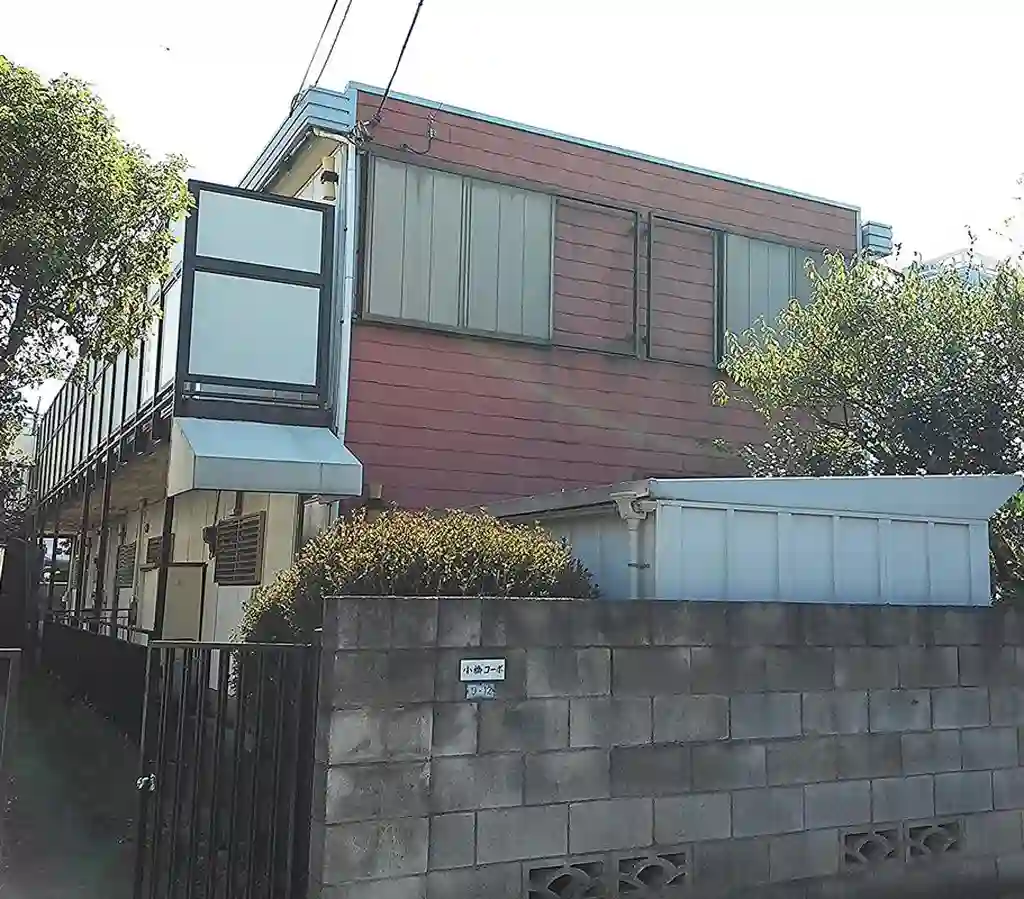 小橋コーポ 外観