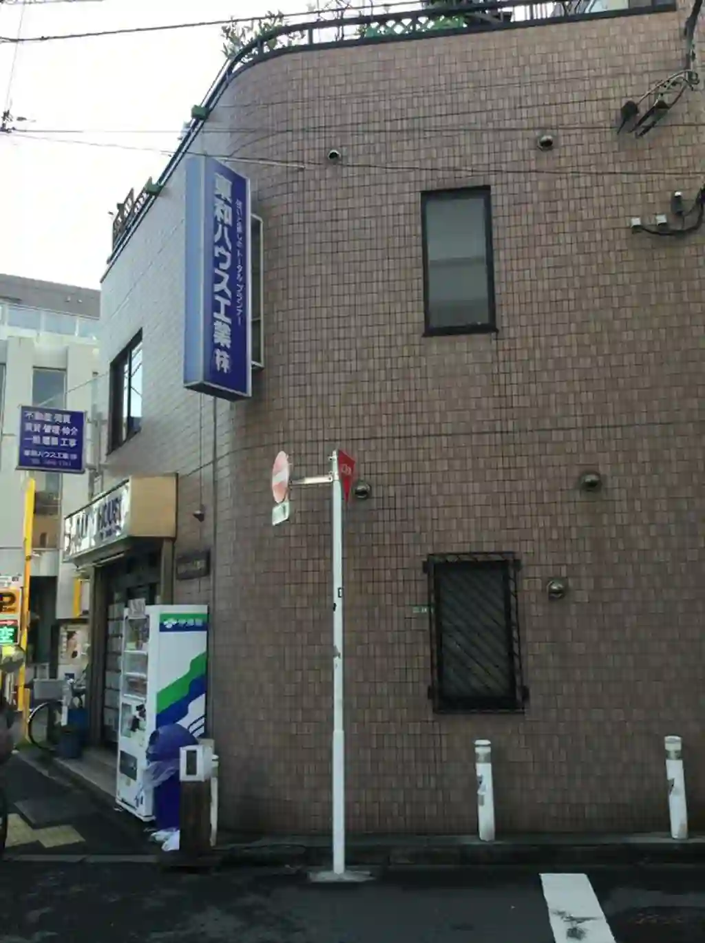 グリンデール笠原 外観