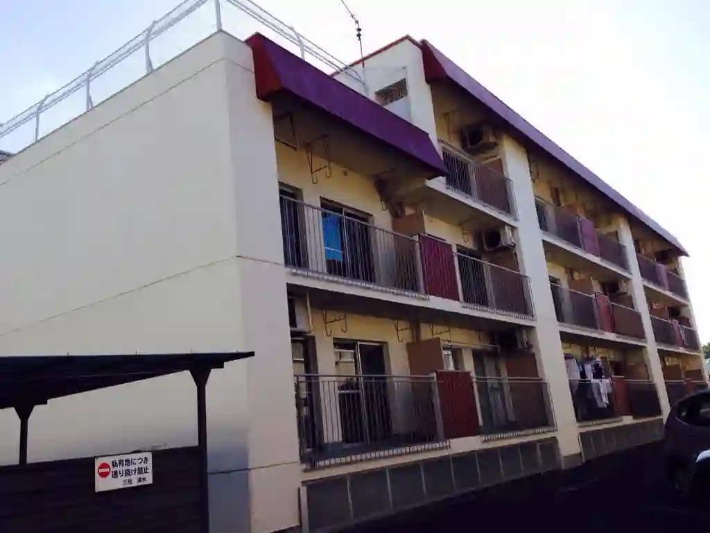三光マンション 外観