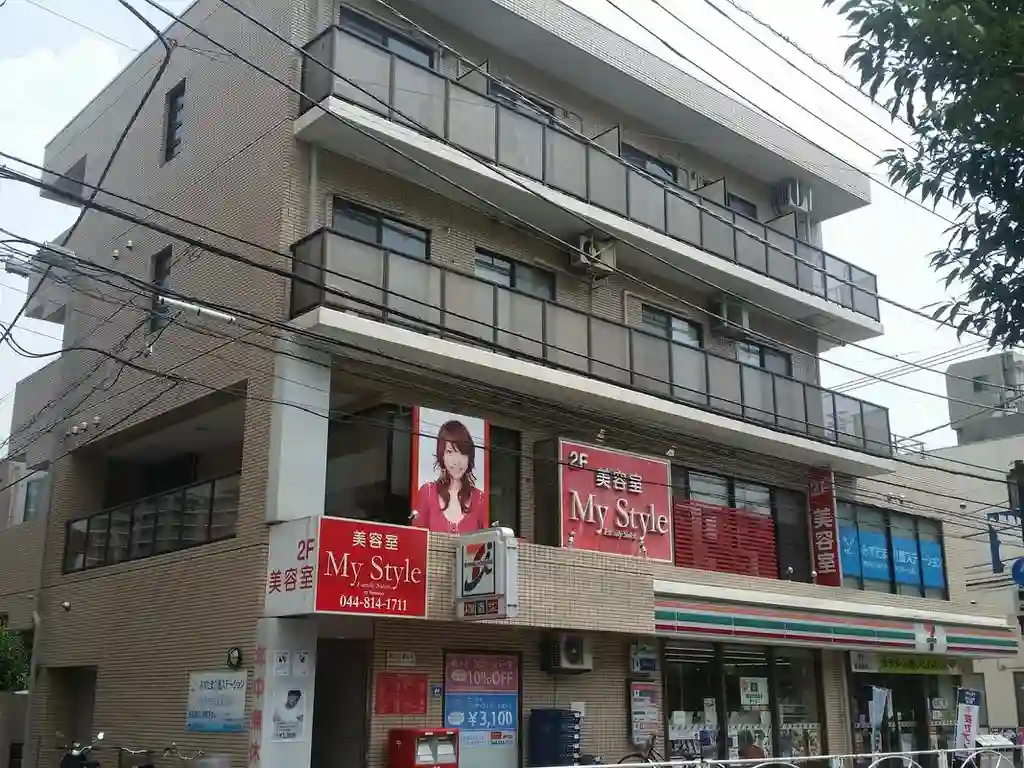 溝口三富ビル 外観
