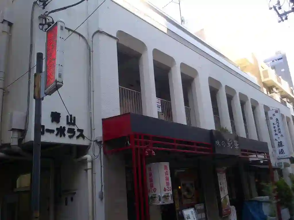 青山コーポラス 外観