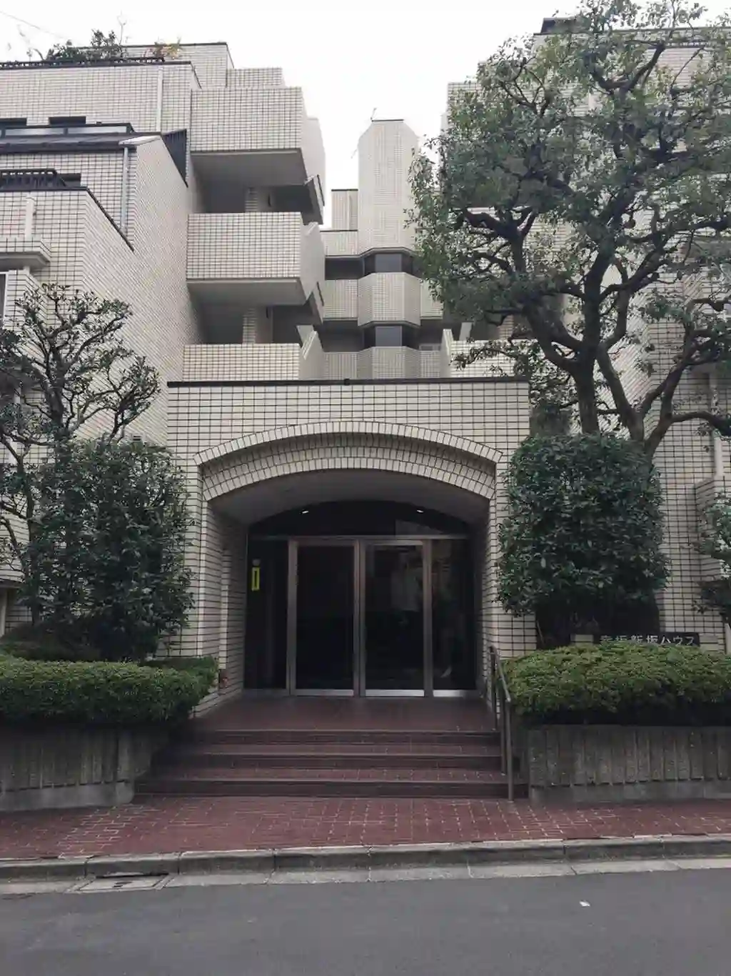 赤坂新坂ハウス 外観