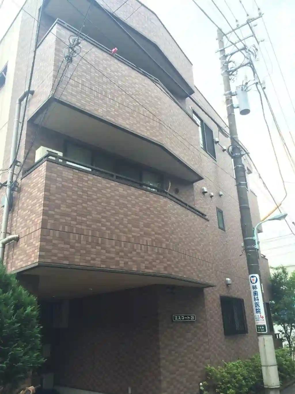 エスコート21 外観
