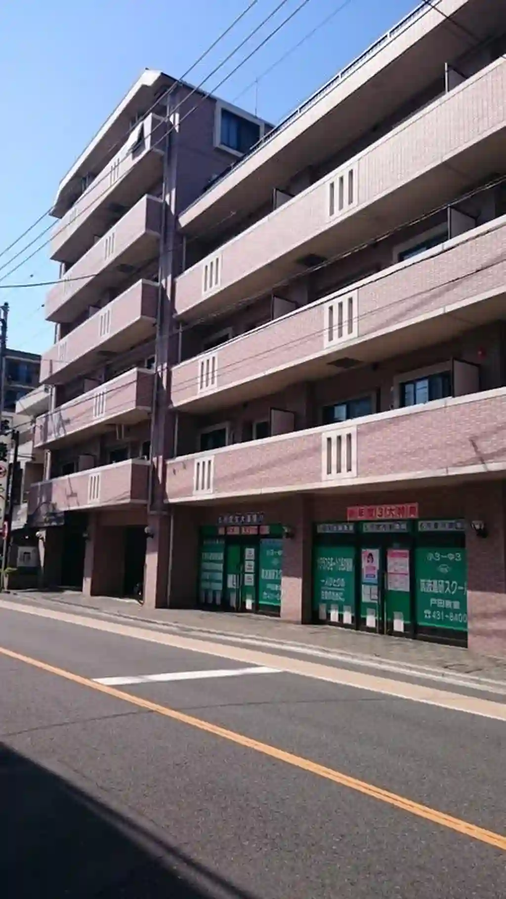 ビレッジ・イイダ8 外観