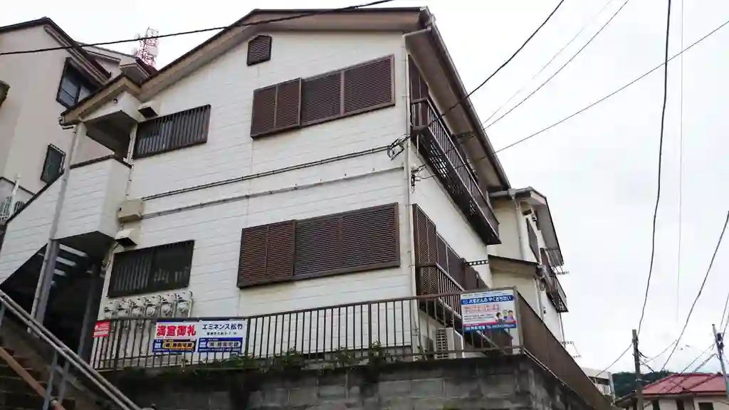 エミネンス松竹 外観