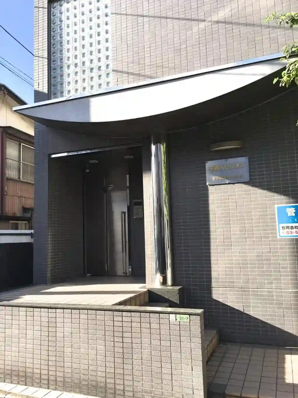 千歳パビリオン 外観
