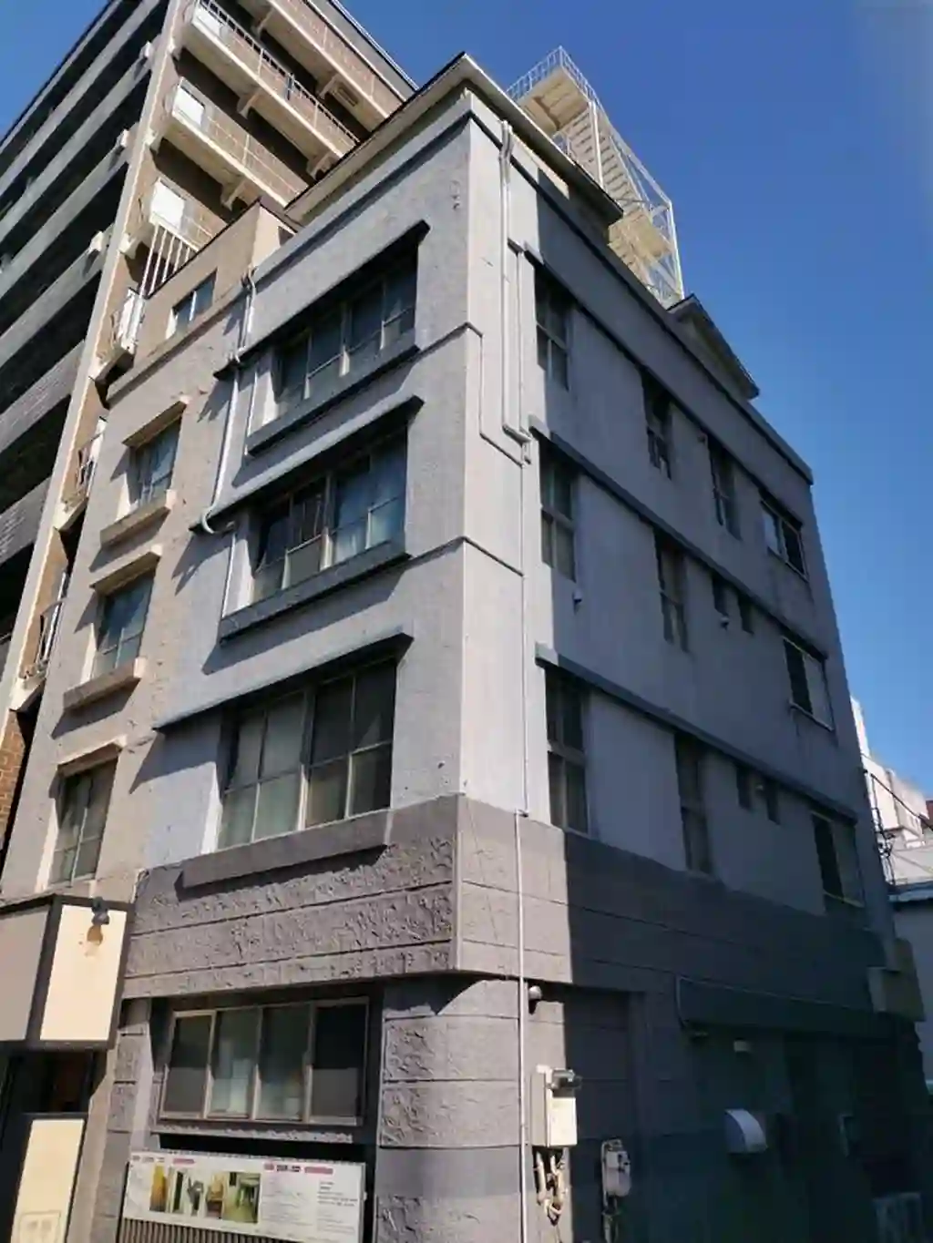 本郷ビル 外観