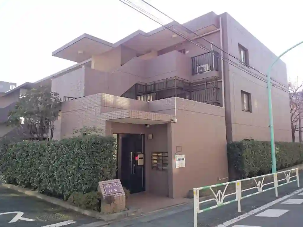 タウンコート初台 外観