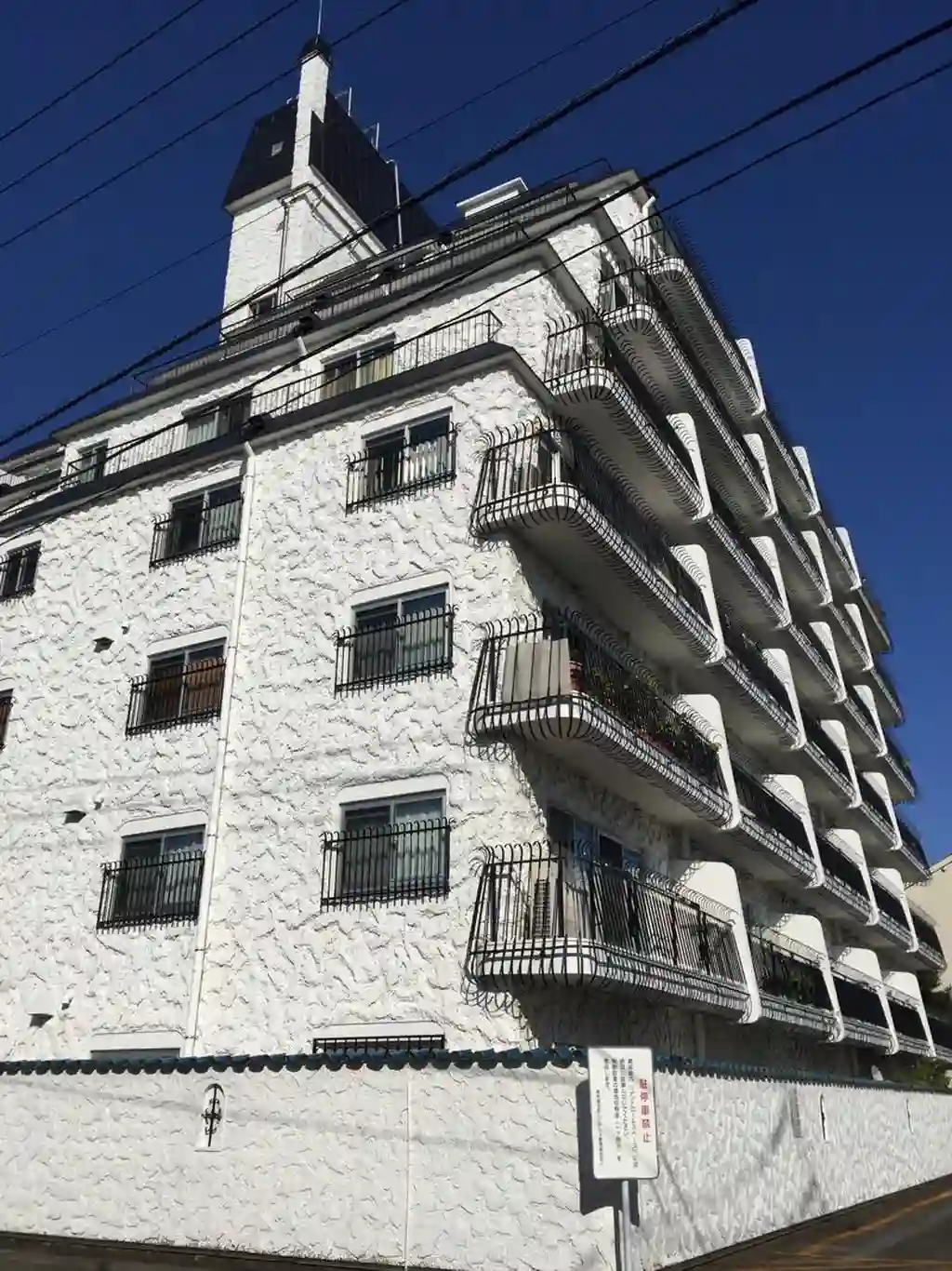 秀和椎名町レジデンス 外観
