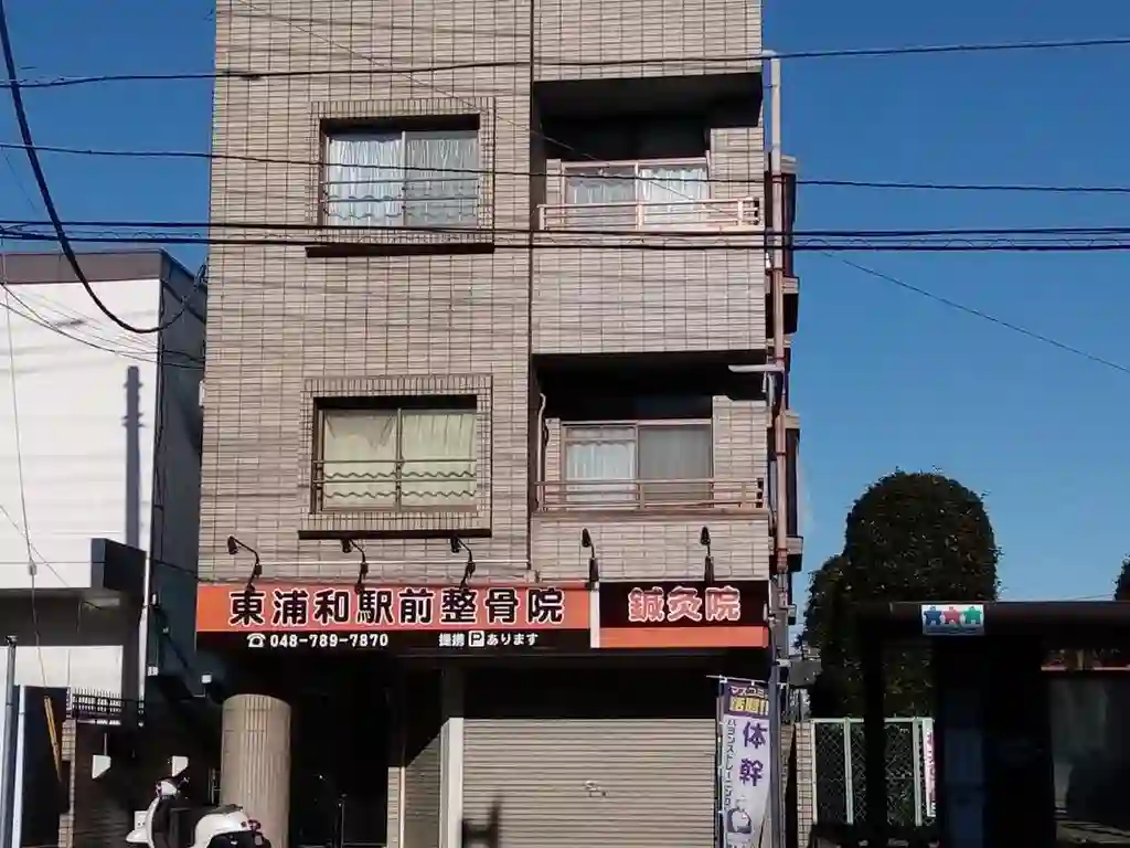 グリーンワールド弐番館 外観