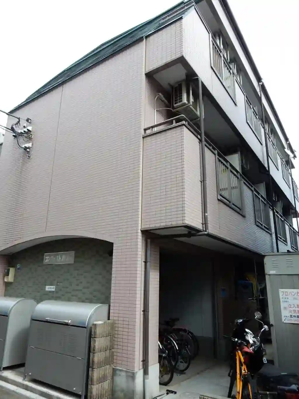 コンフェスト晋栄II 外観