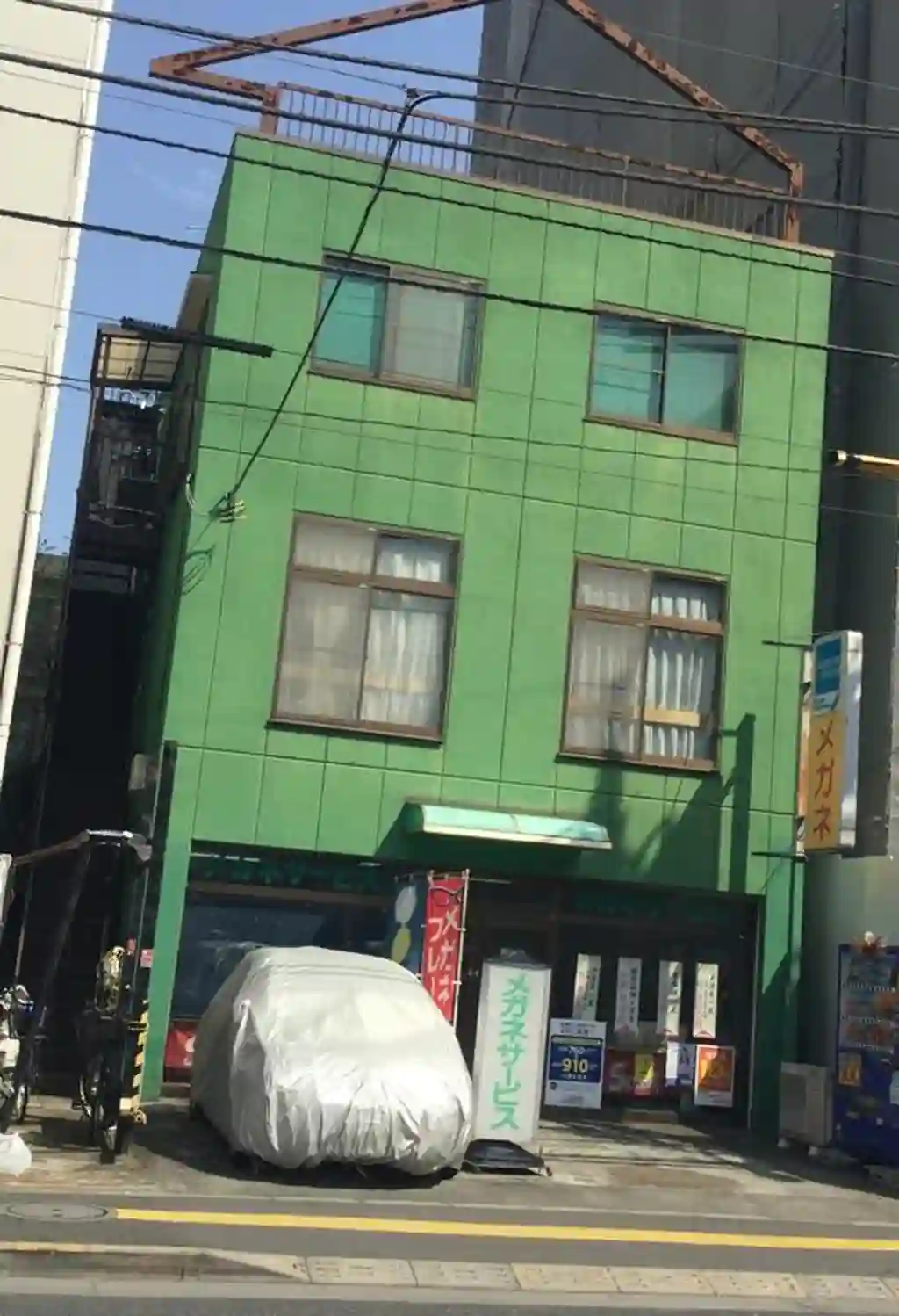 スカイハイツ 外観