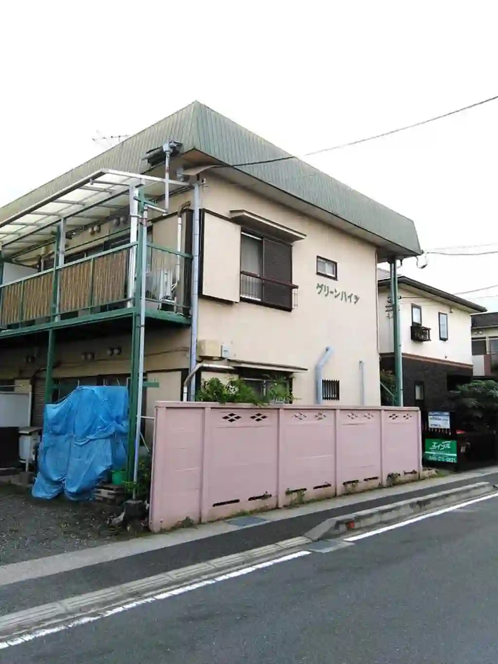 グリーンハイツ 外観