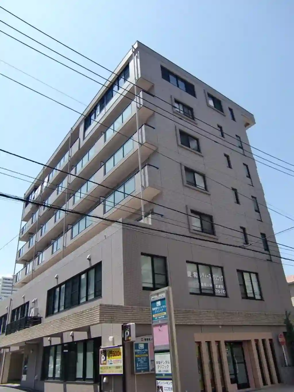ファミールイケダ 外観