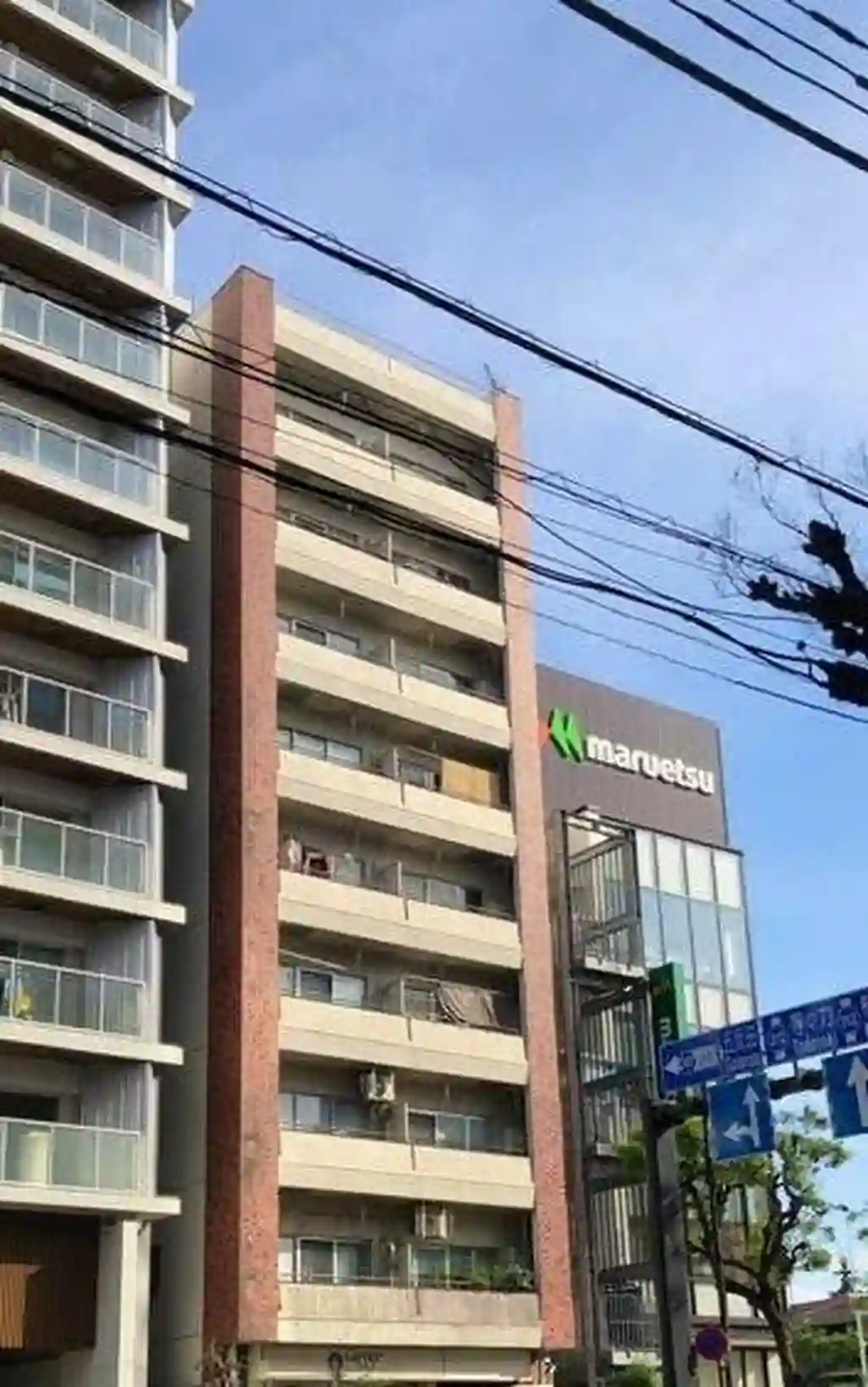 ハイツ第2目黒 外観