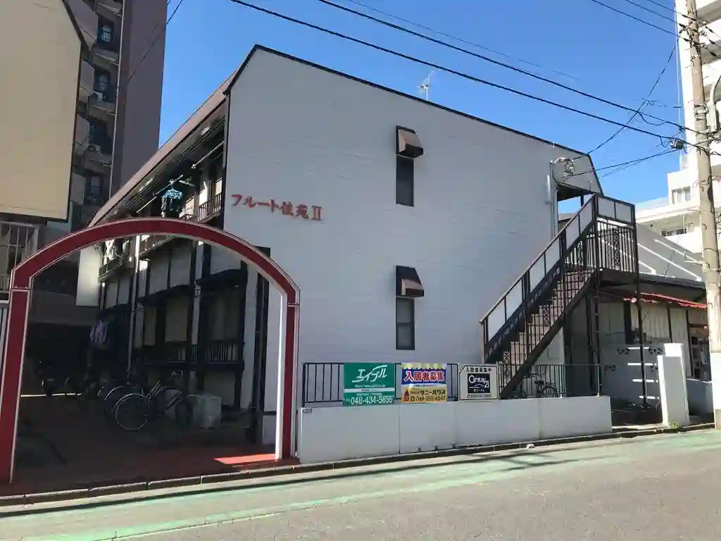 フルート佳苑Ⅱ 外観