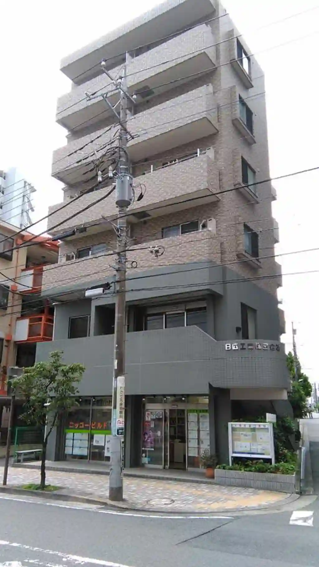 アメニティコート相模大野 外観