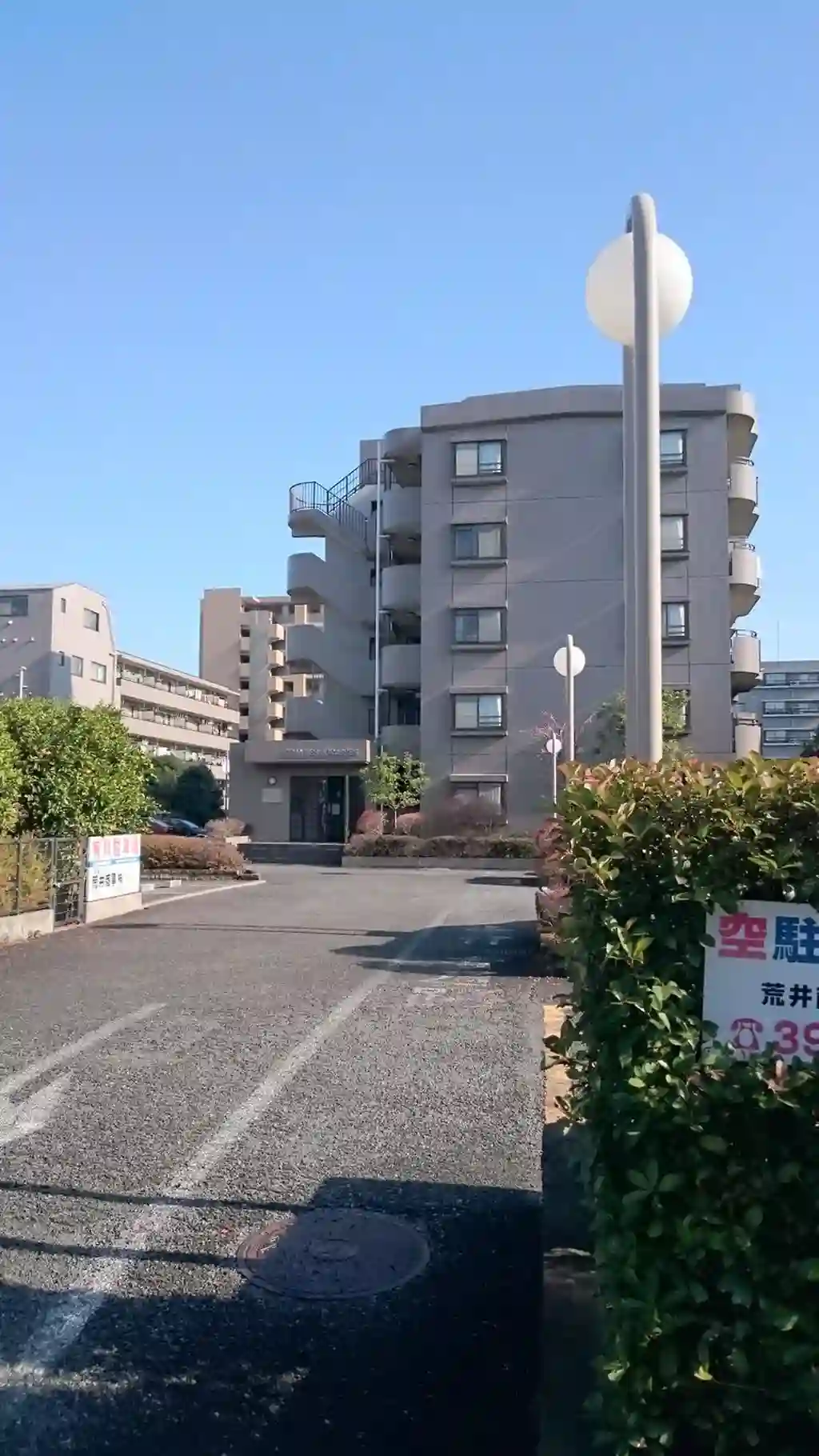 グランドジョラス 外観