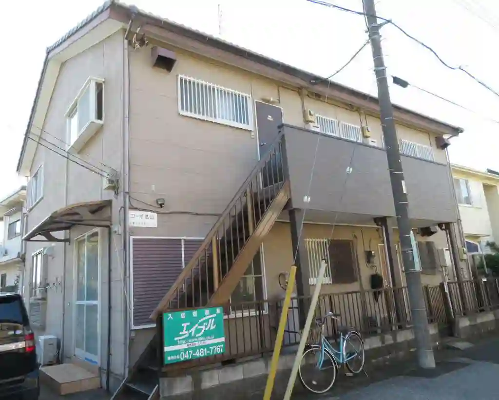 コーポ武山 外観