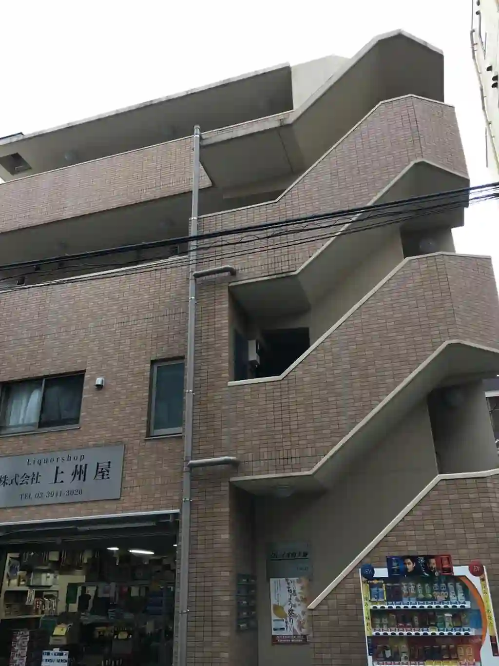 クレイオ南大塚 外観