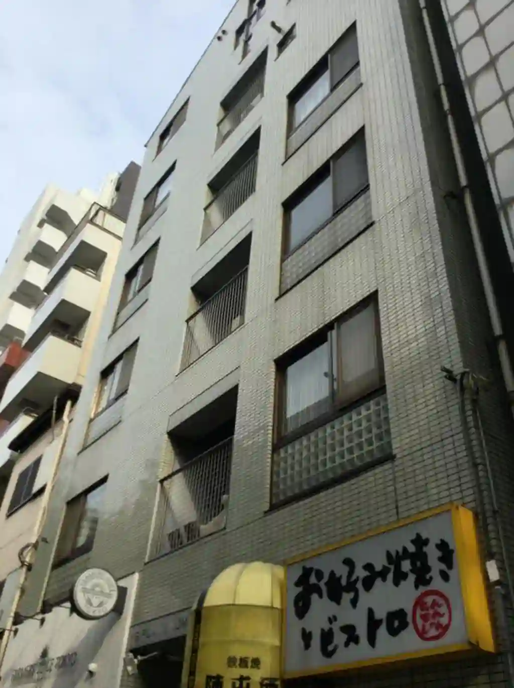YSフラッツ駒沢 外観