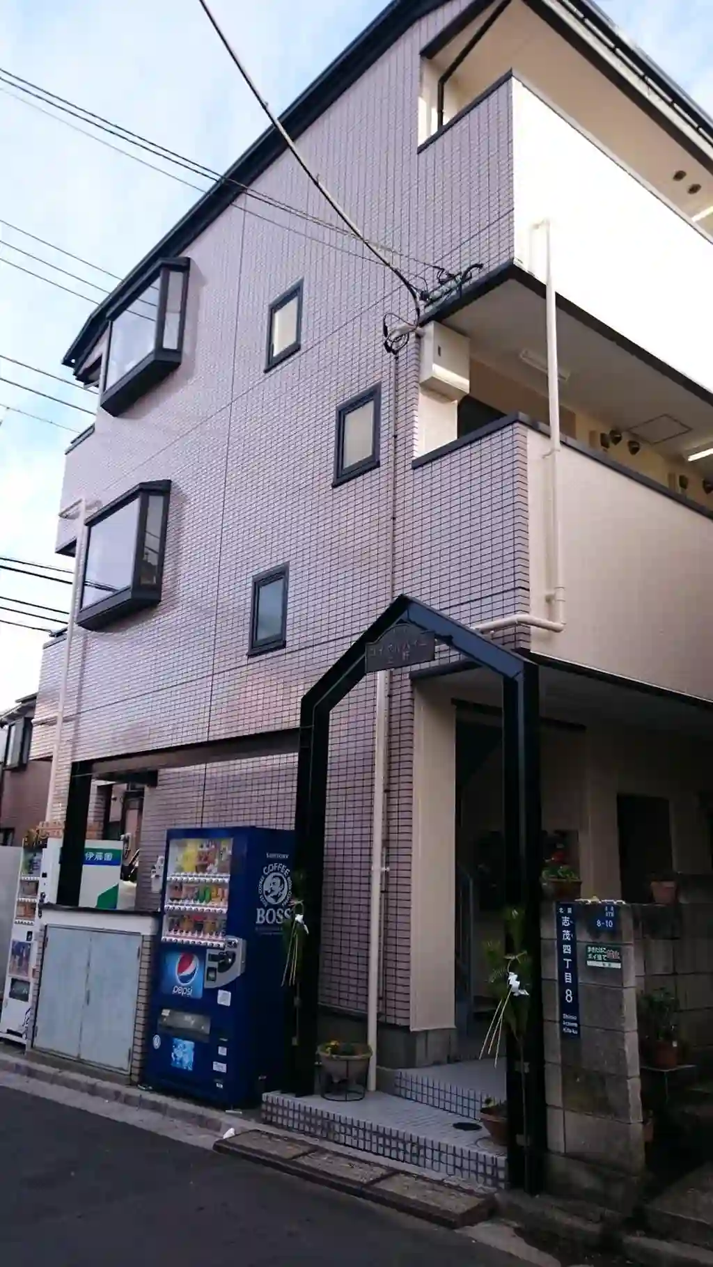 ロイヤルハイム上野 外観