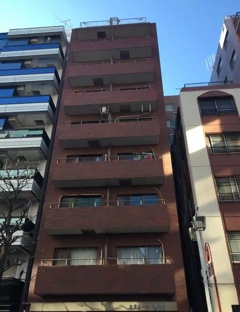 カテリーナ御苑 外観