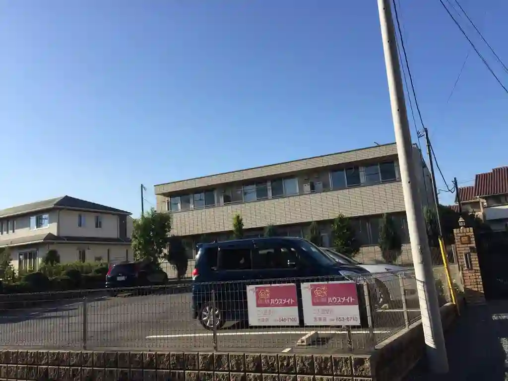ヘーベルメゾン大和田公園 外観