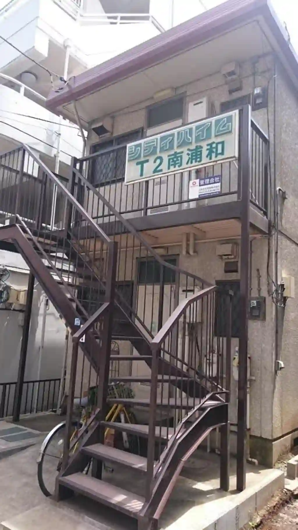 シティハイムT2 外観