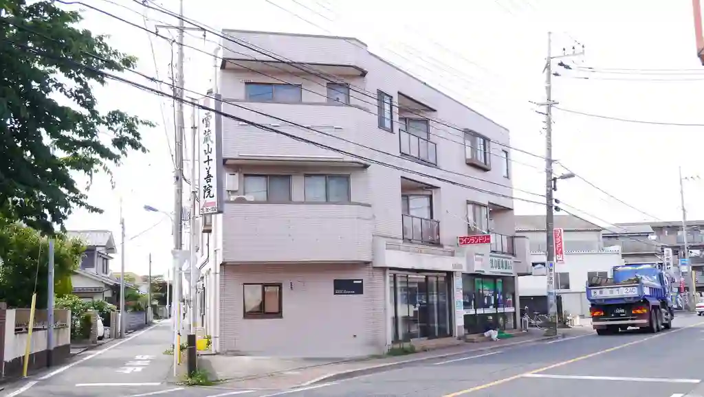 タシカンサル 外観