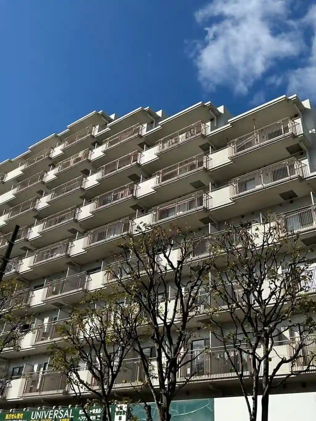 三越ゼームス坂マンションC棟 外観