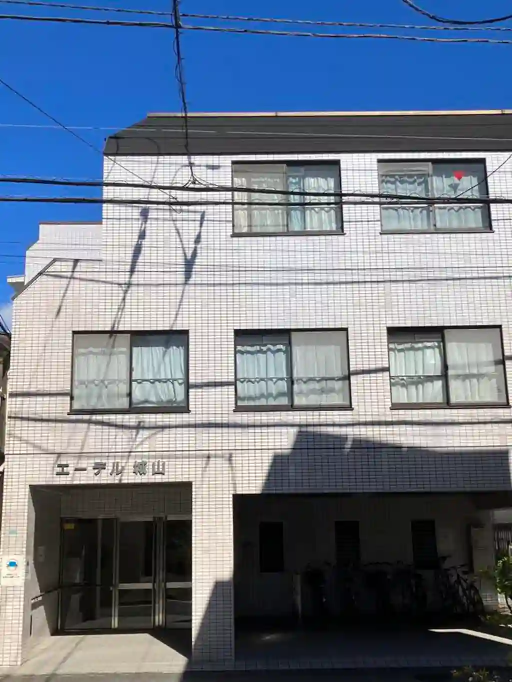 エーデル城山 外観