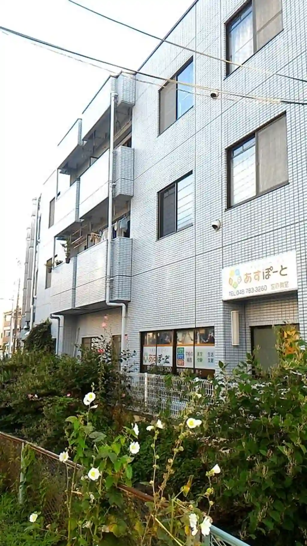 リエス宮原ウエスト 外観