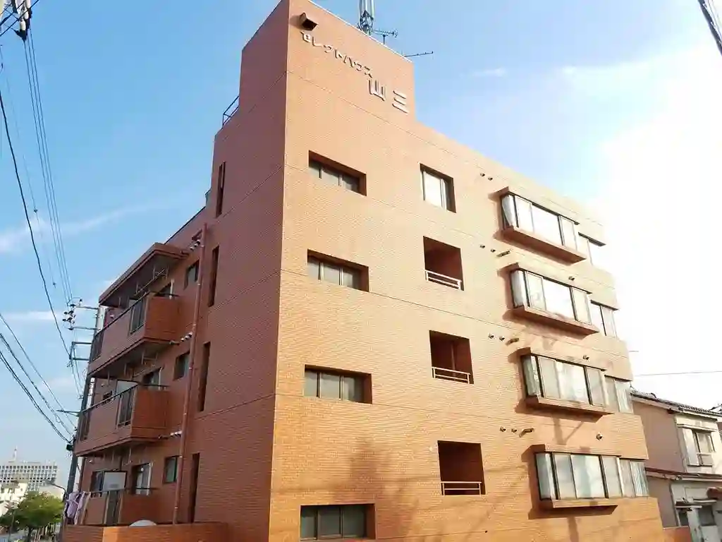セレクトハウス山三 外観