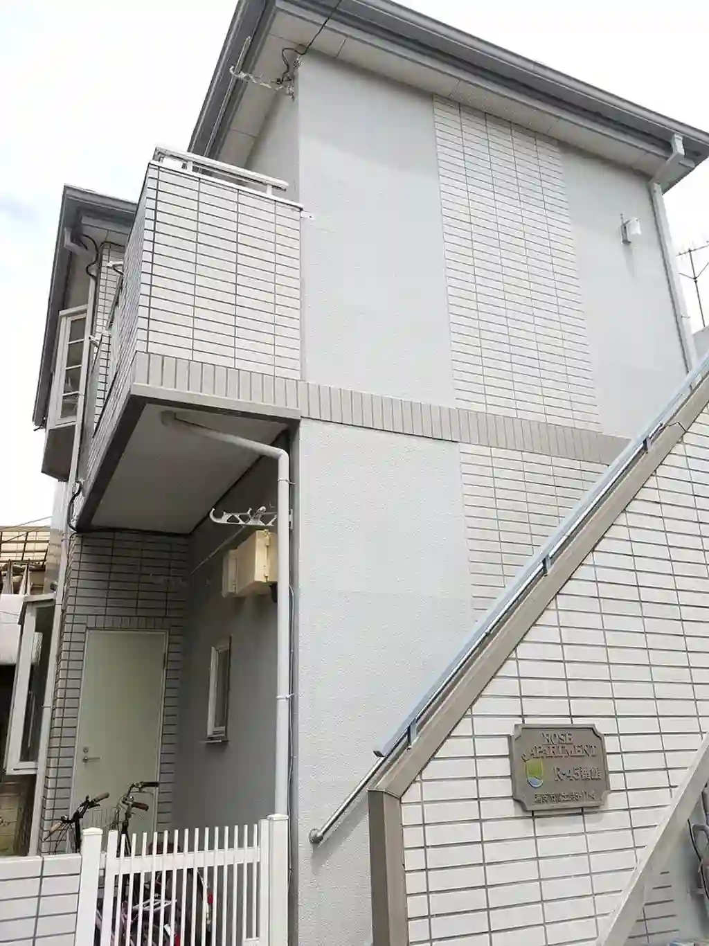 ローズアパートR45番館 外観