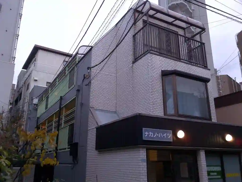 ナカノ・ハイツ 外観