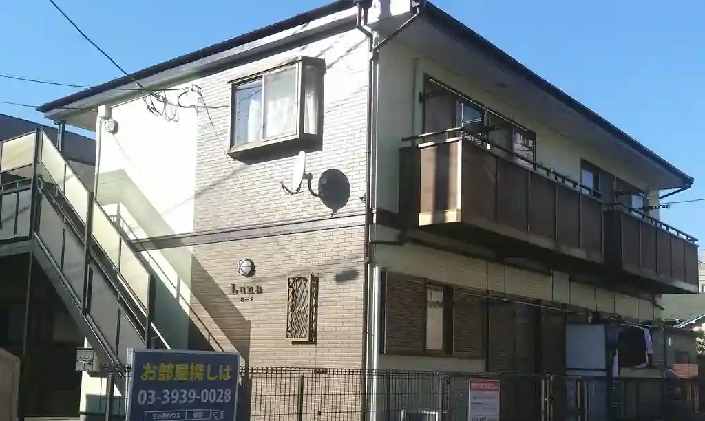 ルーナ 外観