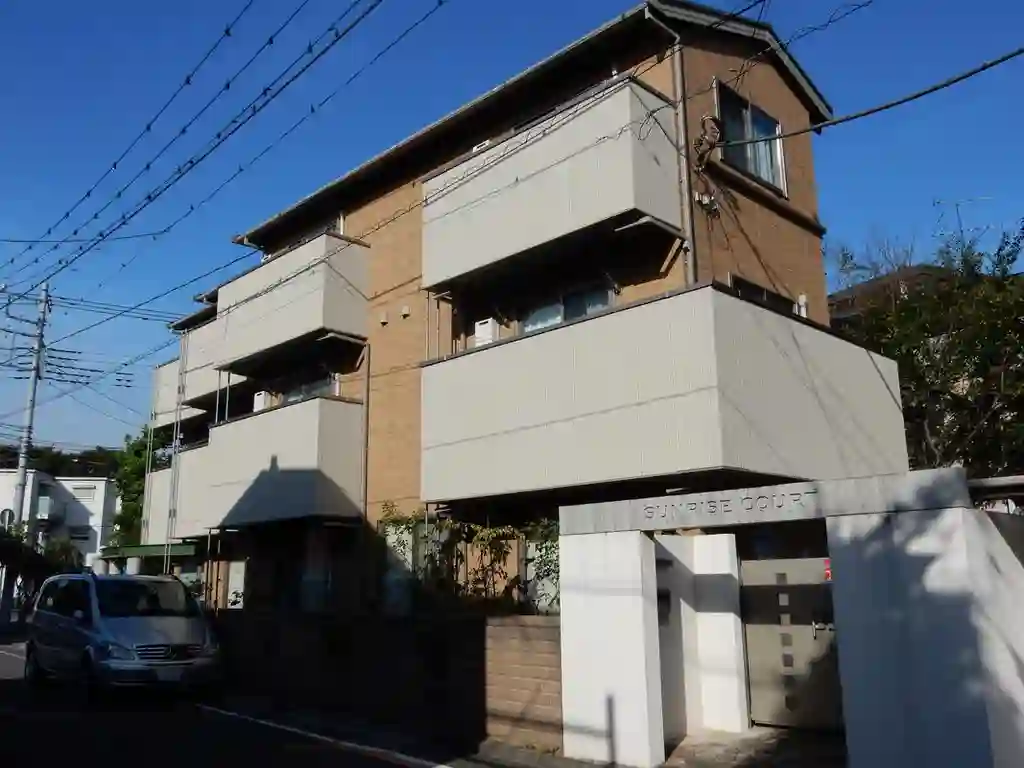 サンライズコート 外観